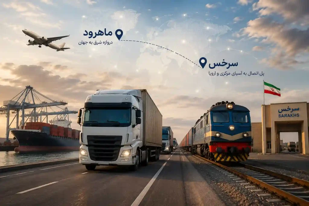 لجستیک نفت و گاز